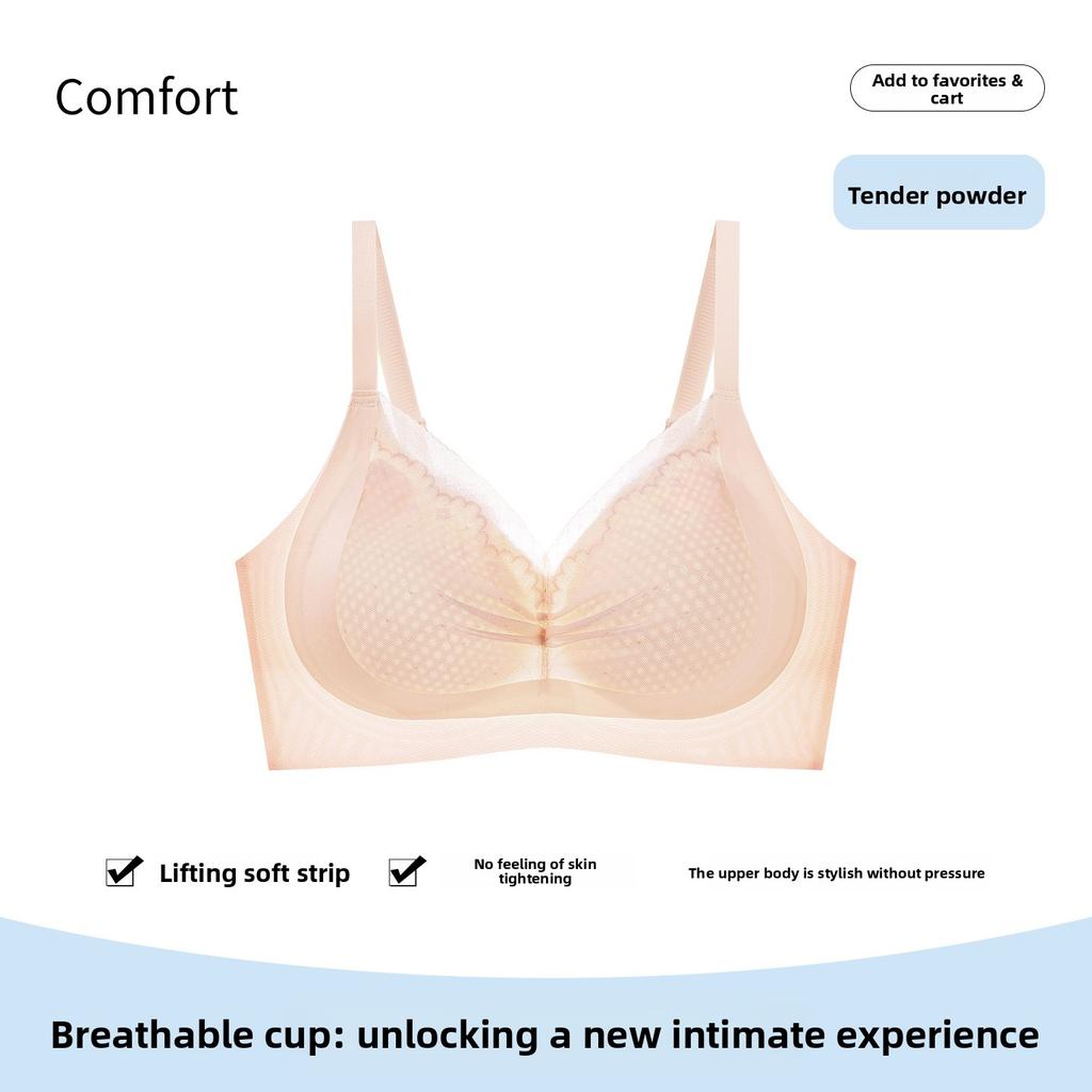 Premium Seamless Tank Top Bra for Women, Side Gather Push Up Anti-Sagging Wireless Breathable Comfortable Lingerie