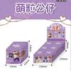 Jandon Anime Crayon Xiaoxin Buri Buri Zaemon Serie Kleine Figur Buri Buri Zaemon Kleines Spielzeugpuppe Schreibtischdekoration Geschenk