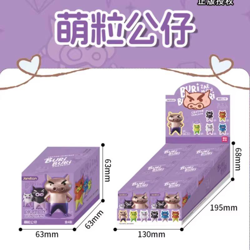 Jandon Anime Crayon Xiaoxin Buri Buri Zaemon Serie Kleine Figur Buri Buri Zaemon Kleines Spielzeugpuppe Schreibtischdekoration Geschenk