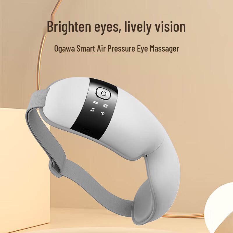 Ogawa Smart Eye Massager & Mini Massage Gun Set