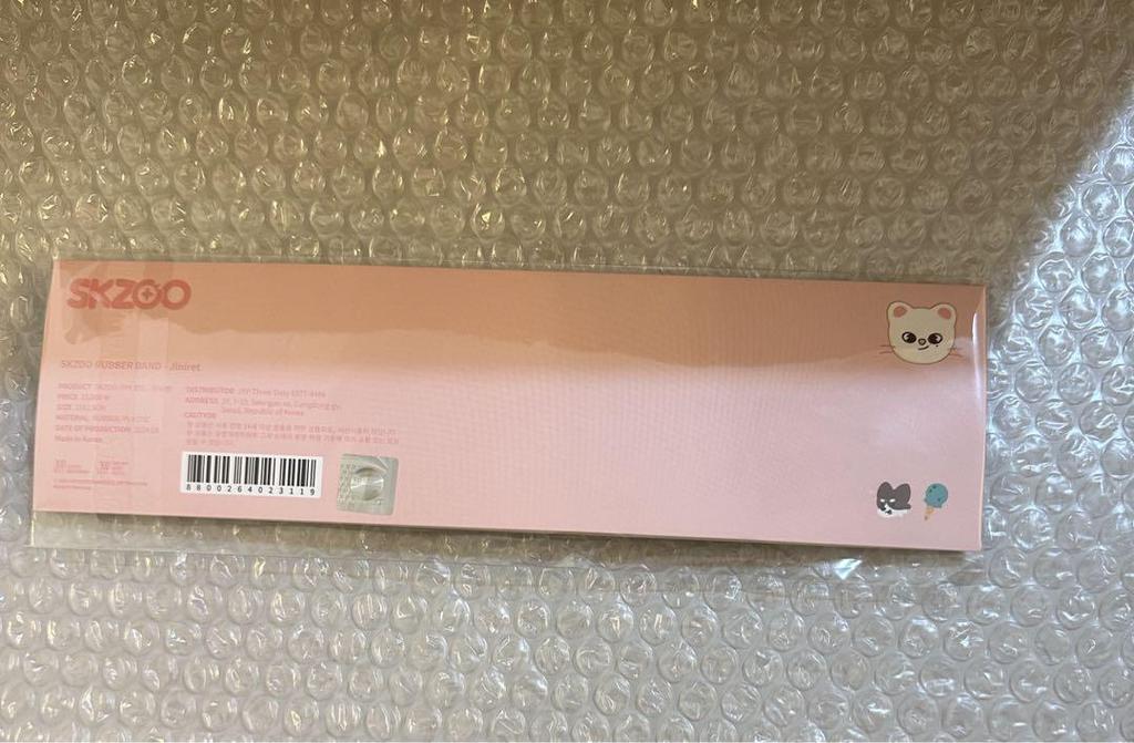 [USED] straykids SKZOO rubber band Ginillet Hyunjin