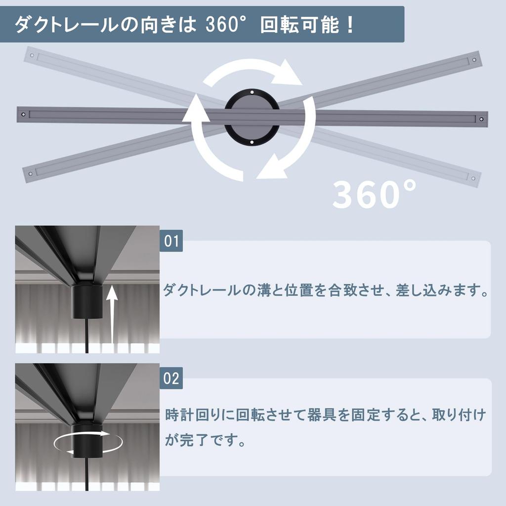 LUTW Duct Lighting Rail, 1m, 5kg Load Capacity, 360° Adjustable, Rail Light, Spotlight Rail, Hook, Ceiling Mount, Easy Installation, Stylish