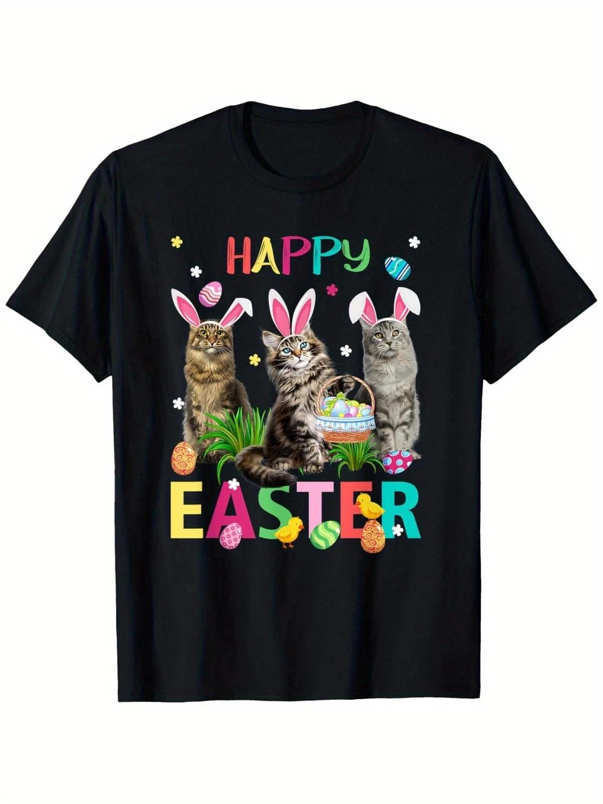 Cute Maine Coon Cats Bunny Ears Easter Graphic T shirt Funny Cat Lover Tee 4XL