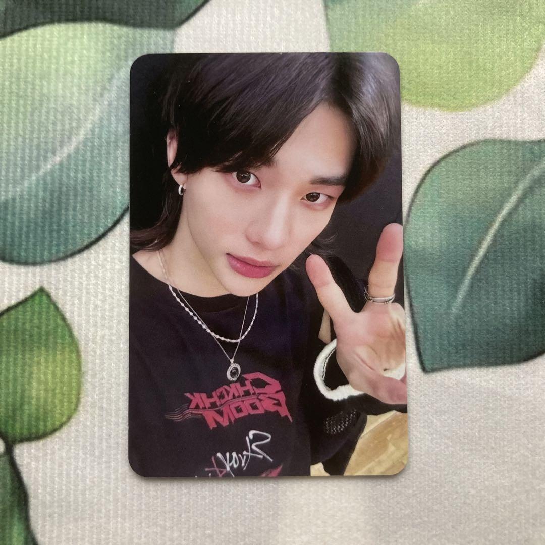 

[USED] Stray Kids ATE Bonus Sanok Pre-recorded Trading Card Hyunjin