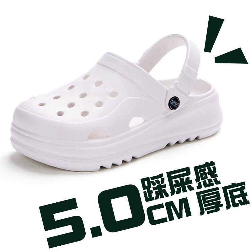 Cm îmbrăcăminte exterioară de vară papuci muffin cu talpă groasă sandale de plajă de malul mării, pantofi cu găuri cu toc pentru femei respirabili două moduri de purtare