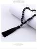 European 8mm Stone Bead Tassel Necklace and Multi-Strand Buddhist Bead Bracelet