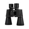 DaiHuo 20x High-Powered HD Binoculars with Low-Light Night Vision