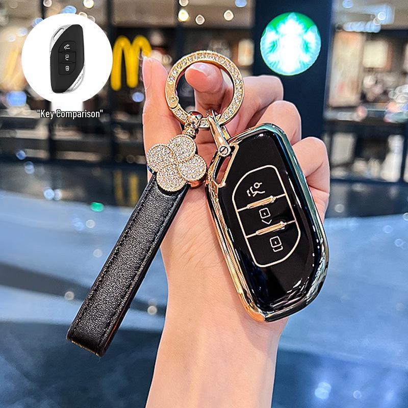 2021/2022 Dongfeng Fengxing T5 EVO & Yacht T5 Key Case - Automatic Far Dream Edition Car Shell Buckle