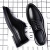 Mens Business Formal Casual Leather Shoes British Korean Style Pointed Toe Groom Wedding Dress Shoes For Suit Comfortable