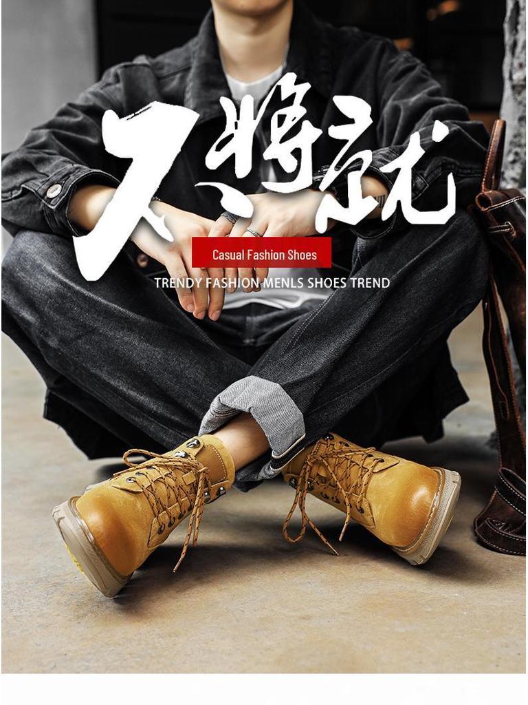 Oryginalna Skóra Żółte Retro Męskie Buty Martin na Grubej Podeszwie - 2025 Wysokie Buty Robocze