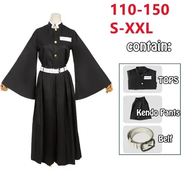 Anime Tokitou Muichirou Cosplay Tērps Kisatsutai