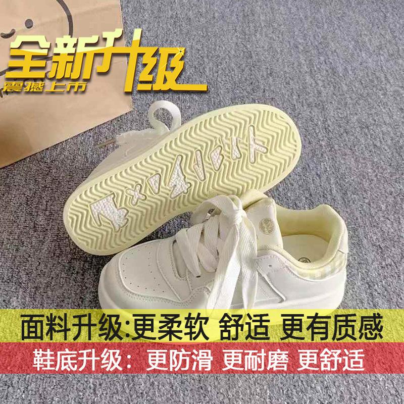 Original student platform casual sports board shoes women's 2025 spring and summer new versatile Korean niche white shoes