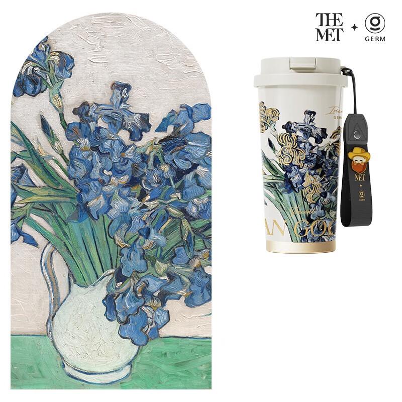 Geli Camellia Van Gogh Irises 500ml Insulated Mug