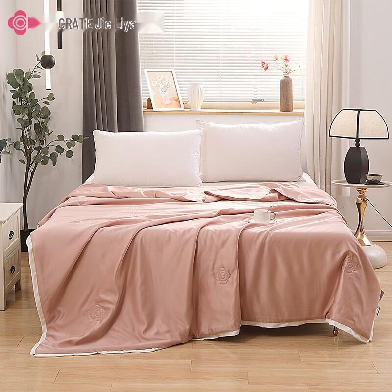 Grace Soft Gauze Soybean Fiber Quilt