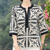 Spring Fashion Three-quarter Sleeve T-shirt Retro Printed Chiffon Top Fashionable Summer Clothing for Middle-aged and Elderly Women