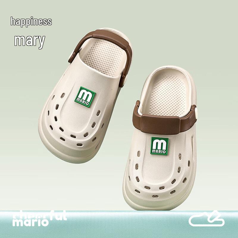 Cheerful Mario Kids Clog Beach Sandals EU 30