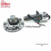 Fits Wuyang Motorcycle Second-Gen Dual Locks