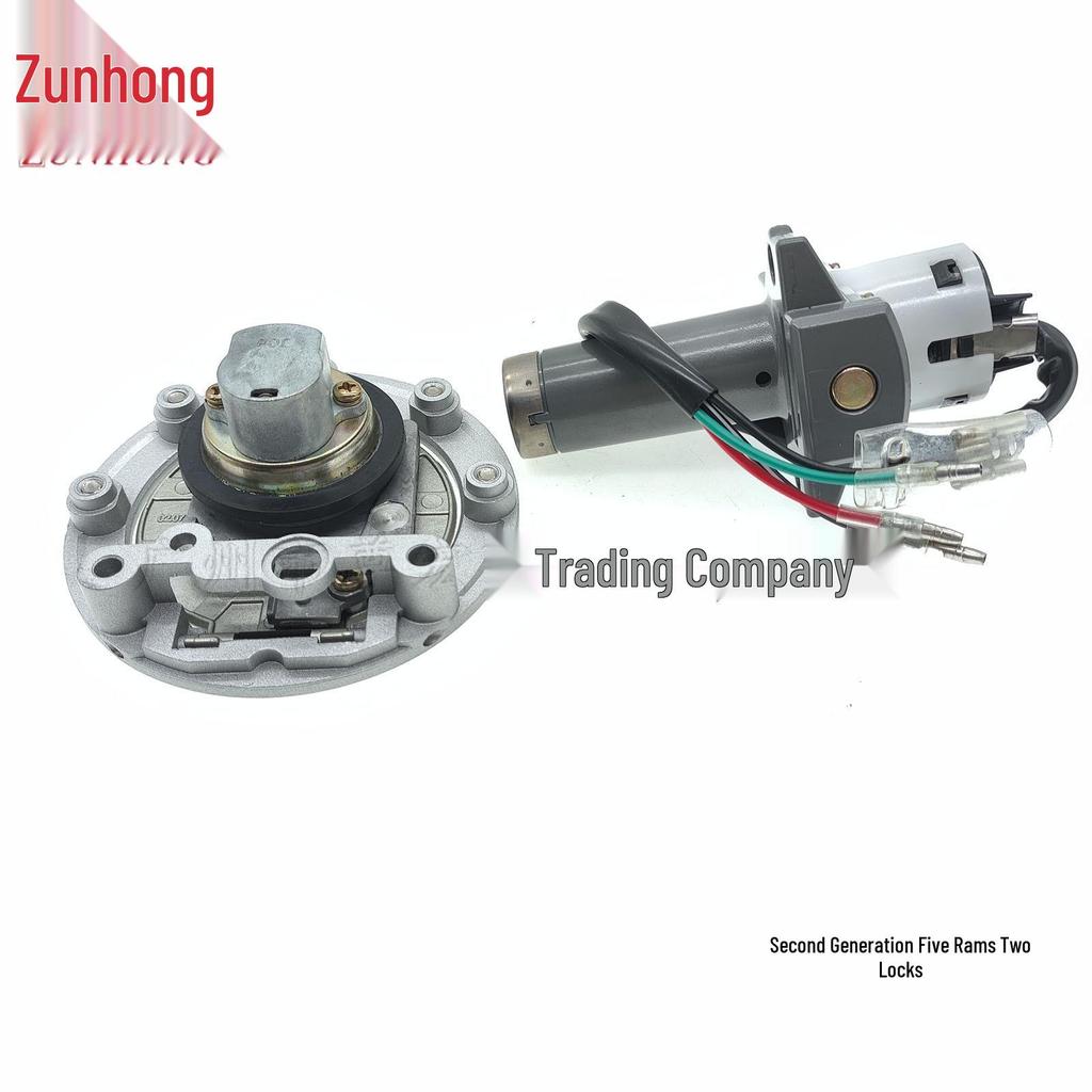Fits Wuyang Motorcycle Second-Gen Dual Locks