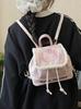 Plush Cat Backpack For Women Girls With Storage And Adjustable Straps