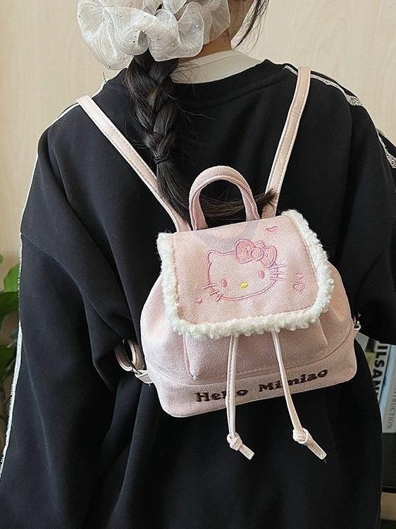 Plush Cat Backpack For Women Girls With Storage And Adjustable Straps