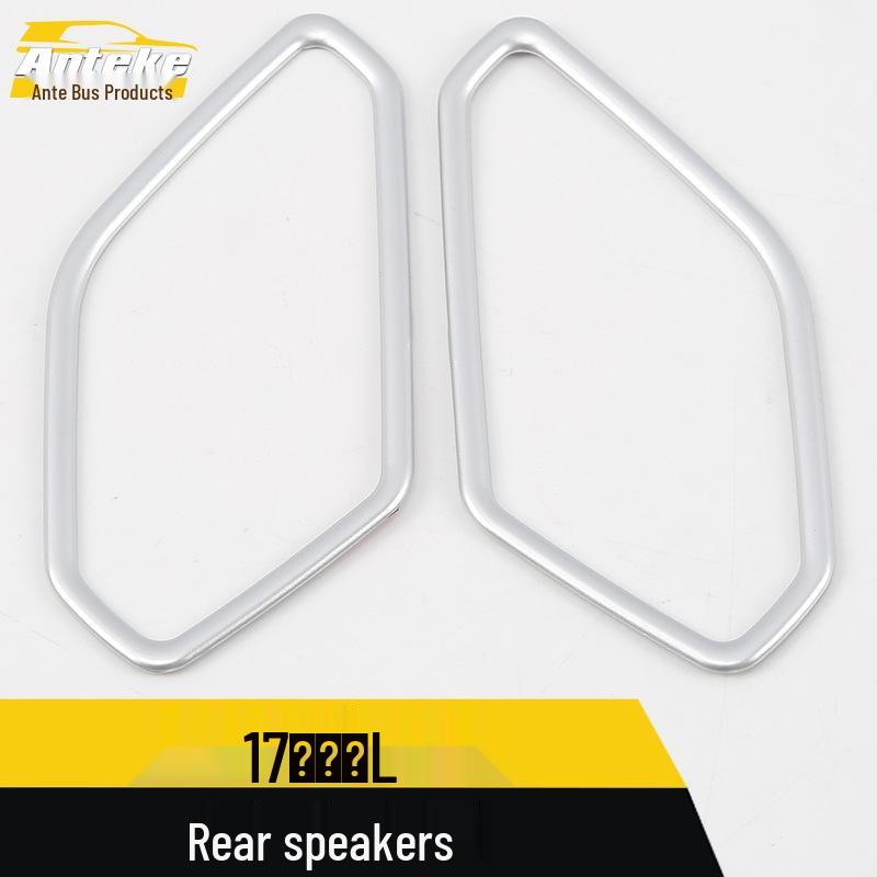 Tiguan L Rear Upper Speaker Box Bright Ring Decorative Frame