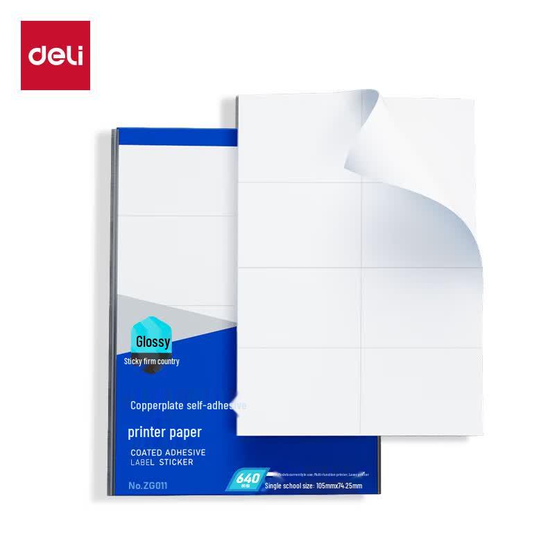 Deli A4 Self-Adhesive Label Paper
