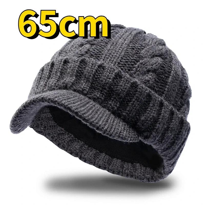 Big Size 65cm Keep Warm Beanies for Men Outdoor Short Brim Duck Tongue Cap Winter Plush Thick Fried Dough Twists Knitting Hat