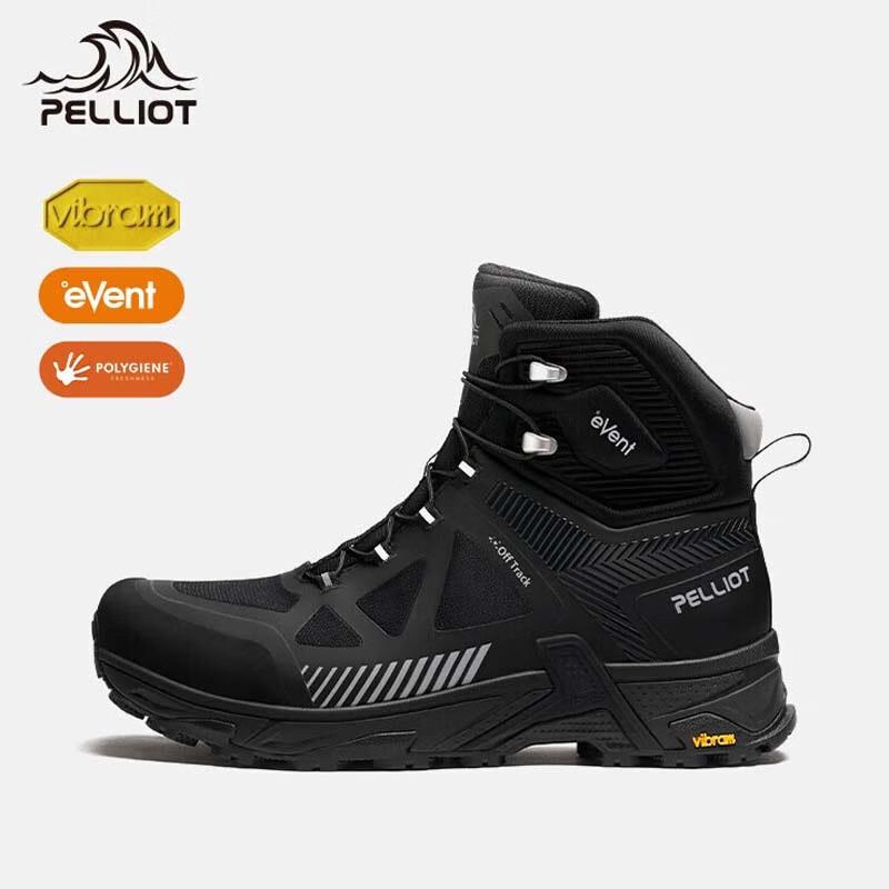 PELLIOT Men's Outdoor Waterproof Hiking Shoes