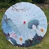 Chinese Antique Style Prop Dance Umbrella Classical Japan Style Umbrella  Dance Performance