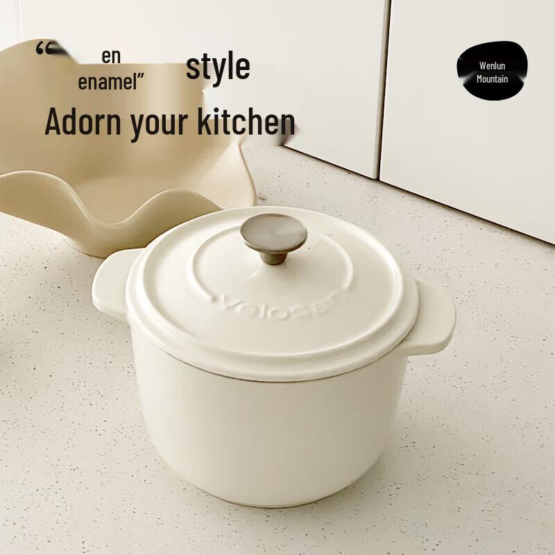 Wenlun Mountain 16cm Enamel Pot