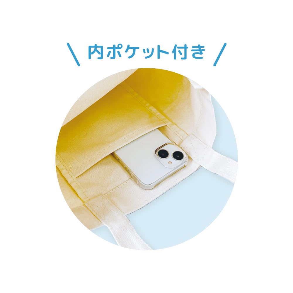 Tees Factory Puppet Sunsun Pyokotto Tote Bag Sky H390 X W330 X D50mm PS-5527242SK