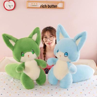 Süßer Geisterfuchs Plüschtier - Beruhigendes Schlaf-Kissen & Geburtstagsgeschenk