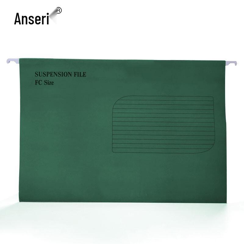 Esselte FC Hanging File Folders темно-зеленого