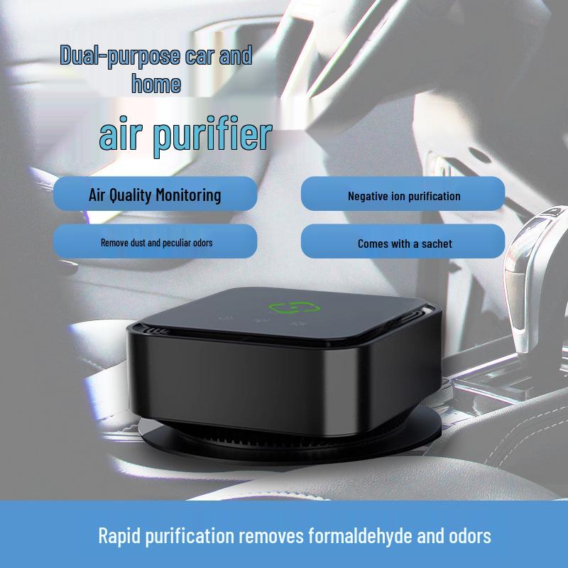 Portable Car Air Purifier with Negative Ion for Indoor Use – Removes Formaldehyde and Sterilizes