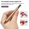 Double Head Magnetic Stick For Cat Eye Gel Polish Nail Magnet Tool Magnet Pen Nails Art Design Glitter Effect Manicure Tools