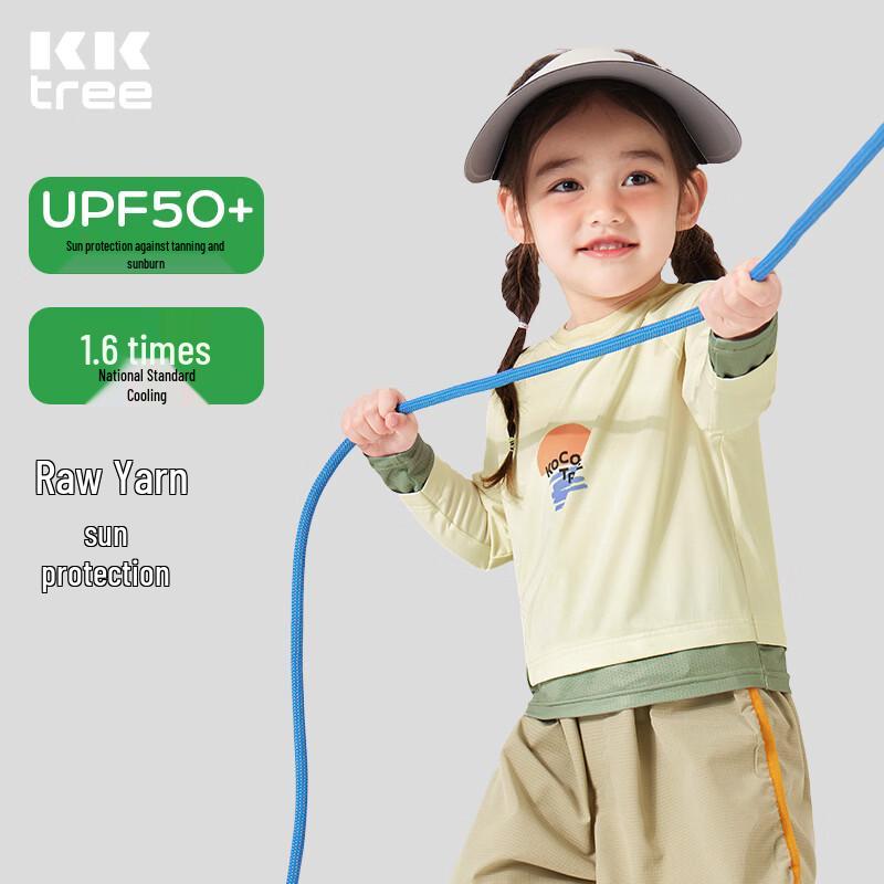 

Kocotreekk Kids Unisex UV Protection Lightweight T-Shirt 110
