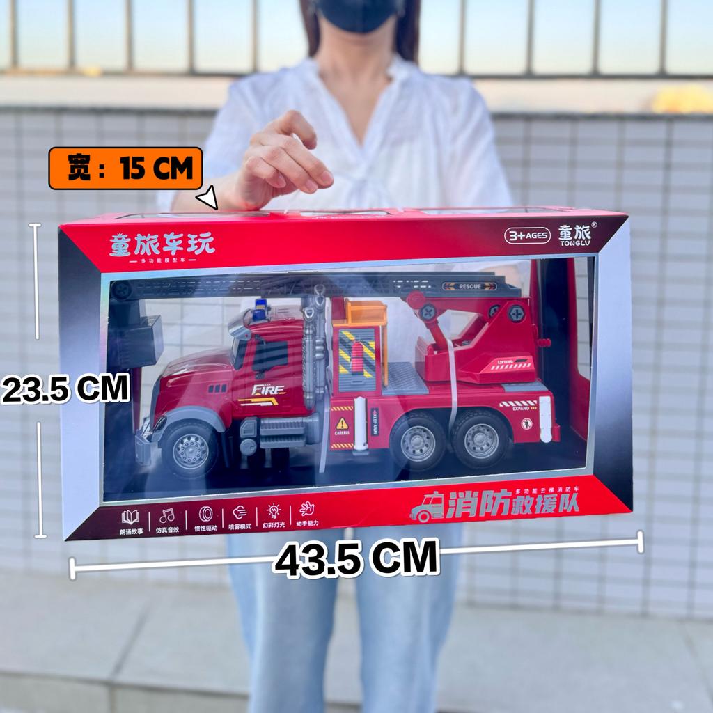 Videospiel Stadt Spielzeug Großer Bagger Bohren Baufahrzeug Geschichtenerzählen Feuerwehrwagen Mutter und Kind Geschäft Supermarkt Geschenke