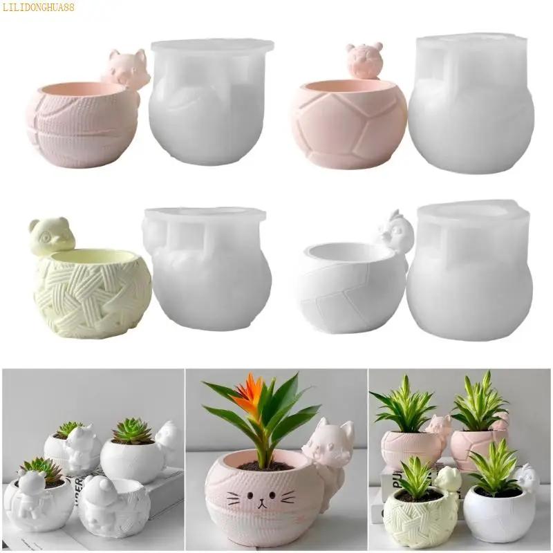 K1AE Flexible Silicone Animal Planter Mould for Cement Craft Projects Home Decoration