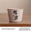 Ceramic Insulated Office Cup with Teacup