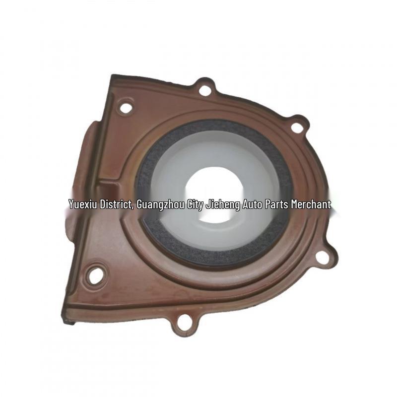 Die Kurbelwellen-Hinterölringdichtung (1S7Z6K301BA) für Ford: Mustang 2.3, Edge 2.0 und Focus 2.0.