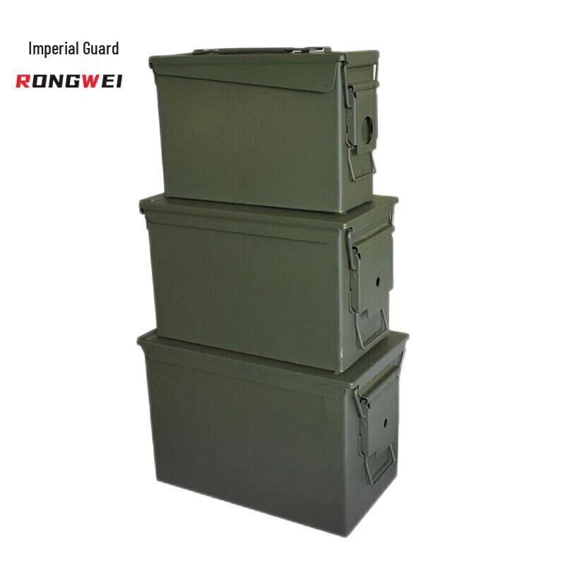 Rongwei Explosion-Proof Ammunition & Tool Storage Box