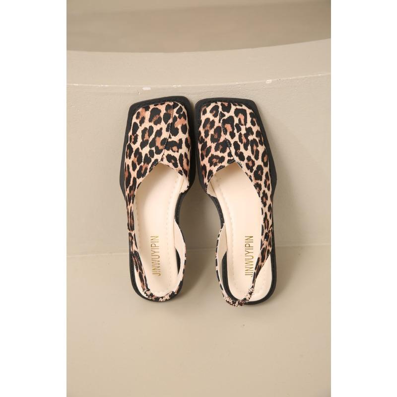 Women's Low Heel Square Toe Sandals, Closed Toe with Side and Back Cutout Casual Daily Footwear