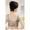 Women Thin Mesh Breathable Seamless Comfortable Push Up Anti Sagging Sleep Bra