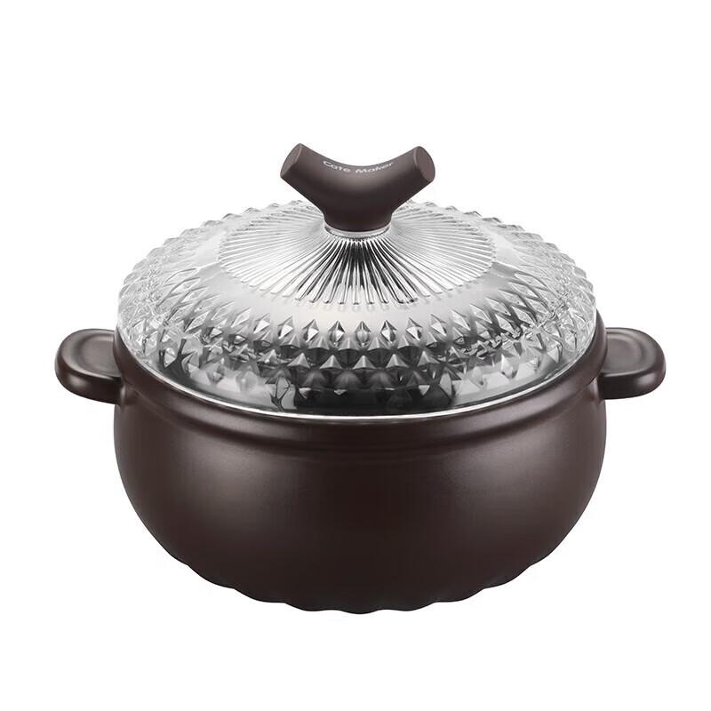 Cartermark Glazed Ceramic Crystal Versatile Pan