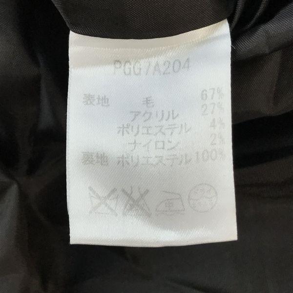 Beardsley Japan Tweed Wool Long Coat S Brown(USED)