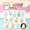[Chikawa] Secret Moonlight Figure Keychain (24 in 1 set)