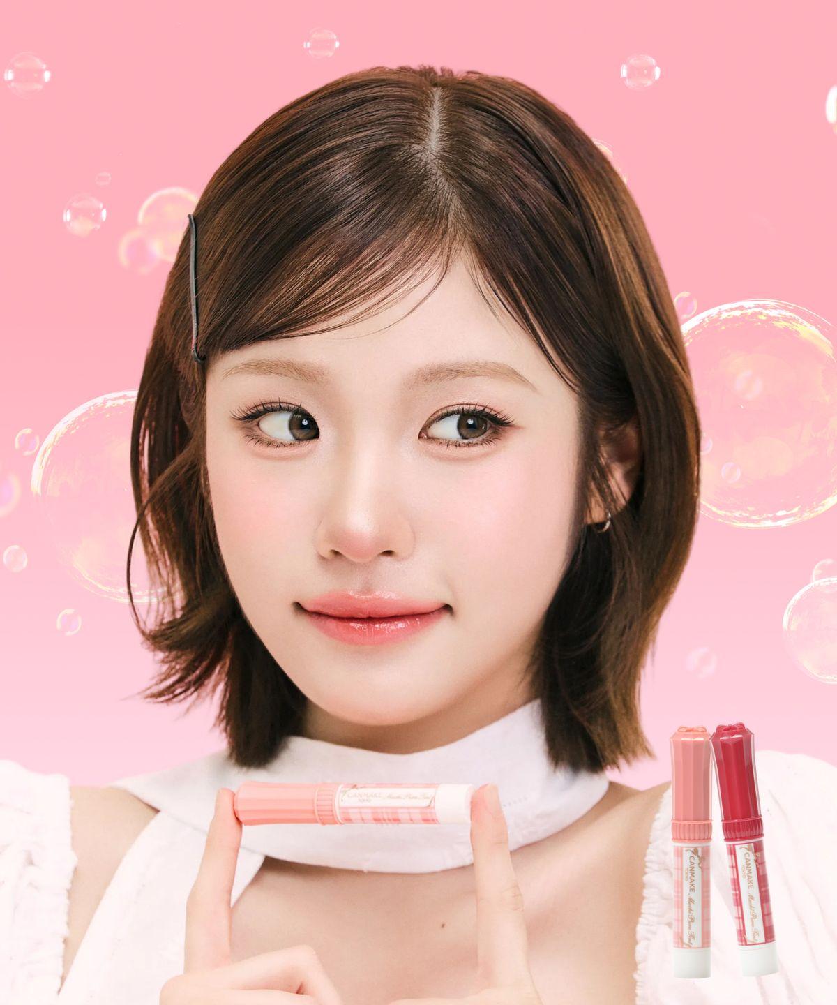 Canmake Muchifru Tint (Select 1 of 6)
