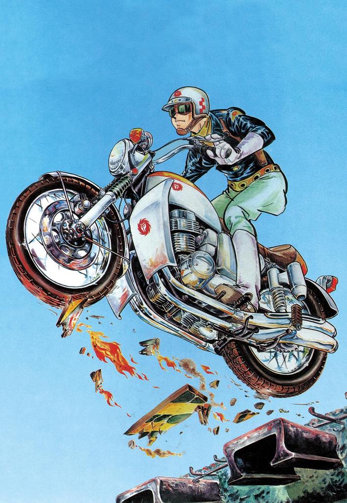 Aoshima Wild 7 The Bike Series No. SP Hiba's CB750FOUR 1/12 Scale Plastic Model (Motorcycle)