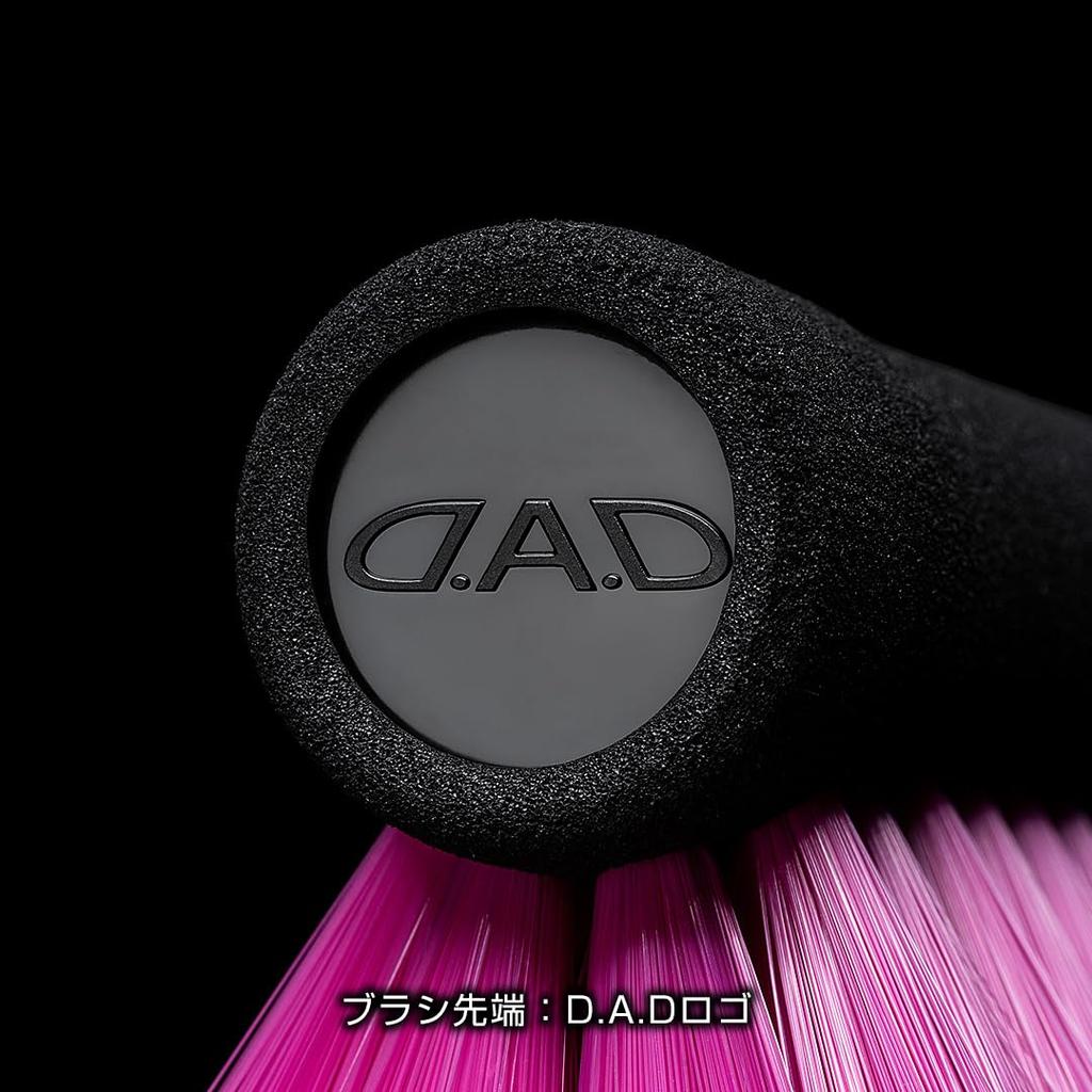 Premium Brush for Body Use CA008 DAD GARSON Car Body Brush Premium Car Care Premium Car Care Car Wash D.A.D