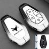 BAIC ARCFOX Alpha S5/S6/Koala S/T5/T6 Car Key Case & Buckle Shell